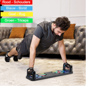 outdoor equipment : Multifunctioneel Push-Up Bord - Push JE Limiet in van Pantino