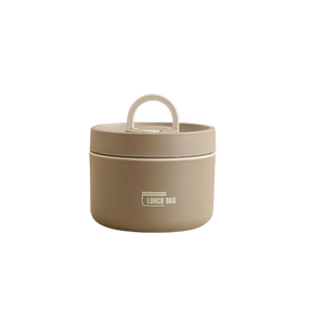 home & garden : Geïsoleerde Lunchbox Meerlaags - Vers Eten Overal Meenemen - RVS in van Pantino