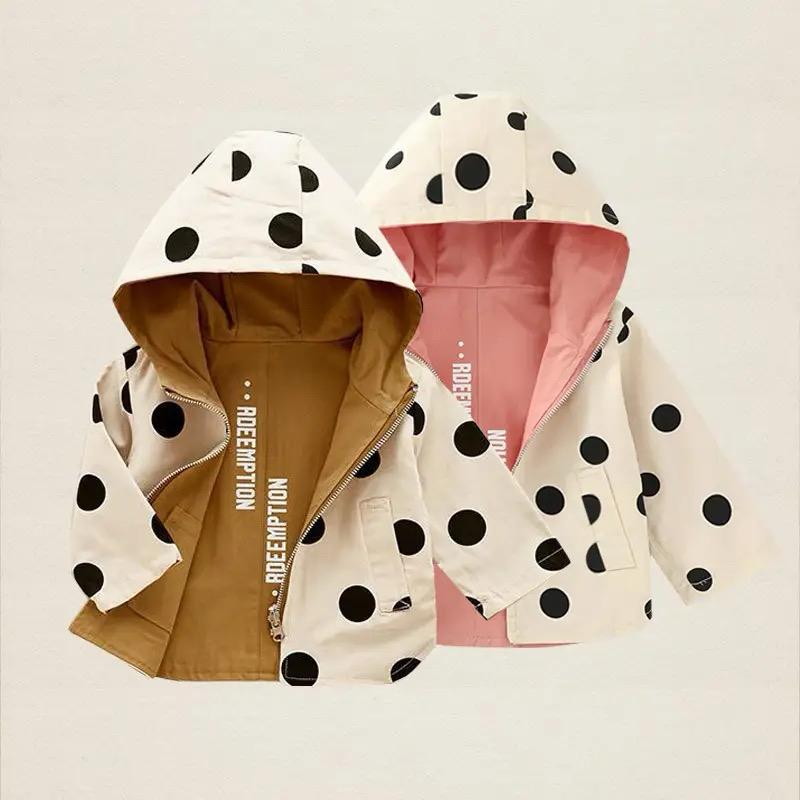 Jacket : Jas Unisex Beige - Veelzijdige 2-in-1 Reversible - Dubbel de Stijl, Dubbel het Plezier in 12M (80 cm) Zoete Beige (BIJNA UITVERKOCHT) van Pantino