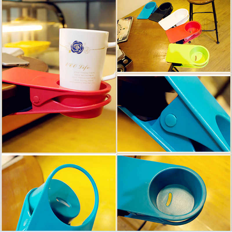 Cup Holder Clip : Bekerhouder Clip - Blauw in van Pantino